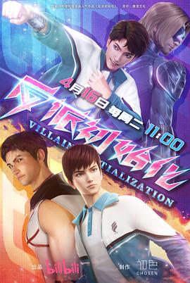 seo排名优化哪家好火10星服务平价